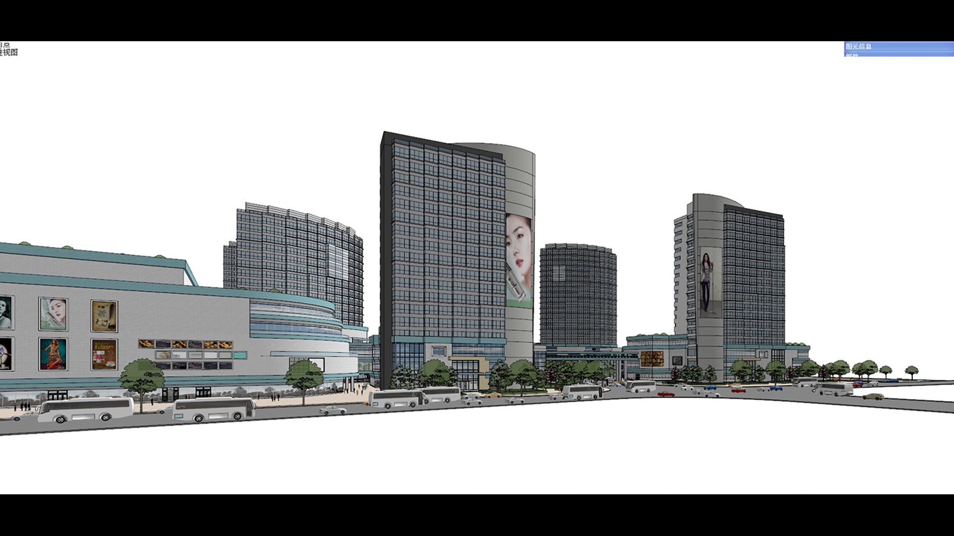 Modern City Commercial Street Office Building Sketch Design 3D