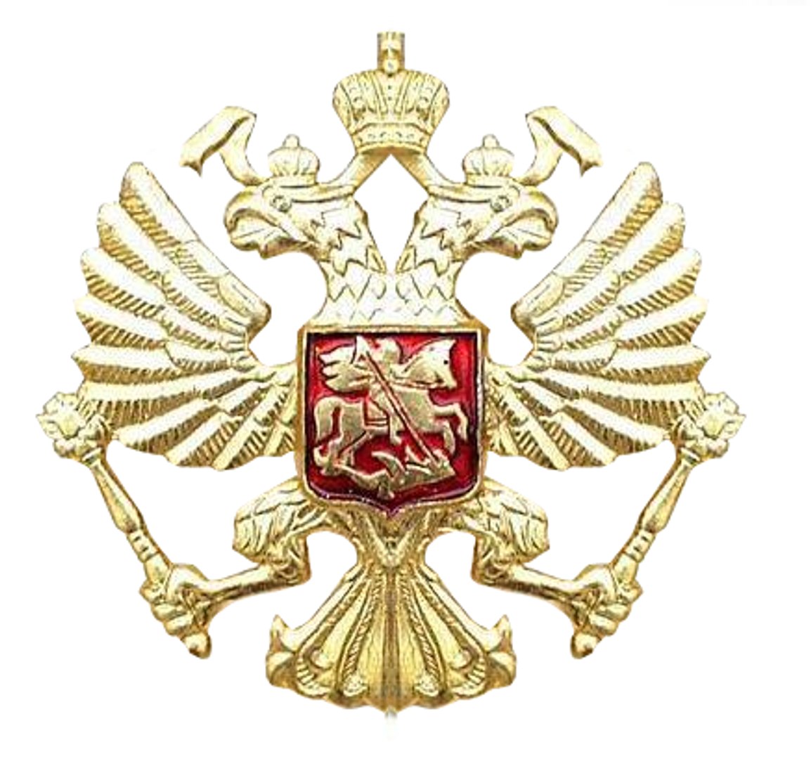 3d model hat russian officer https://p.turbosquid.com/ts-thumb/0S/mxMluT/BttixrCj/russianbadge/png/1284812933/1920x1080/fit_q87/8235e6af5e295e0d0b417d848d6deec01d6ca1ce/russianbadge.jpg