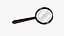 Magnifier
