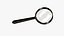 Magnifier