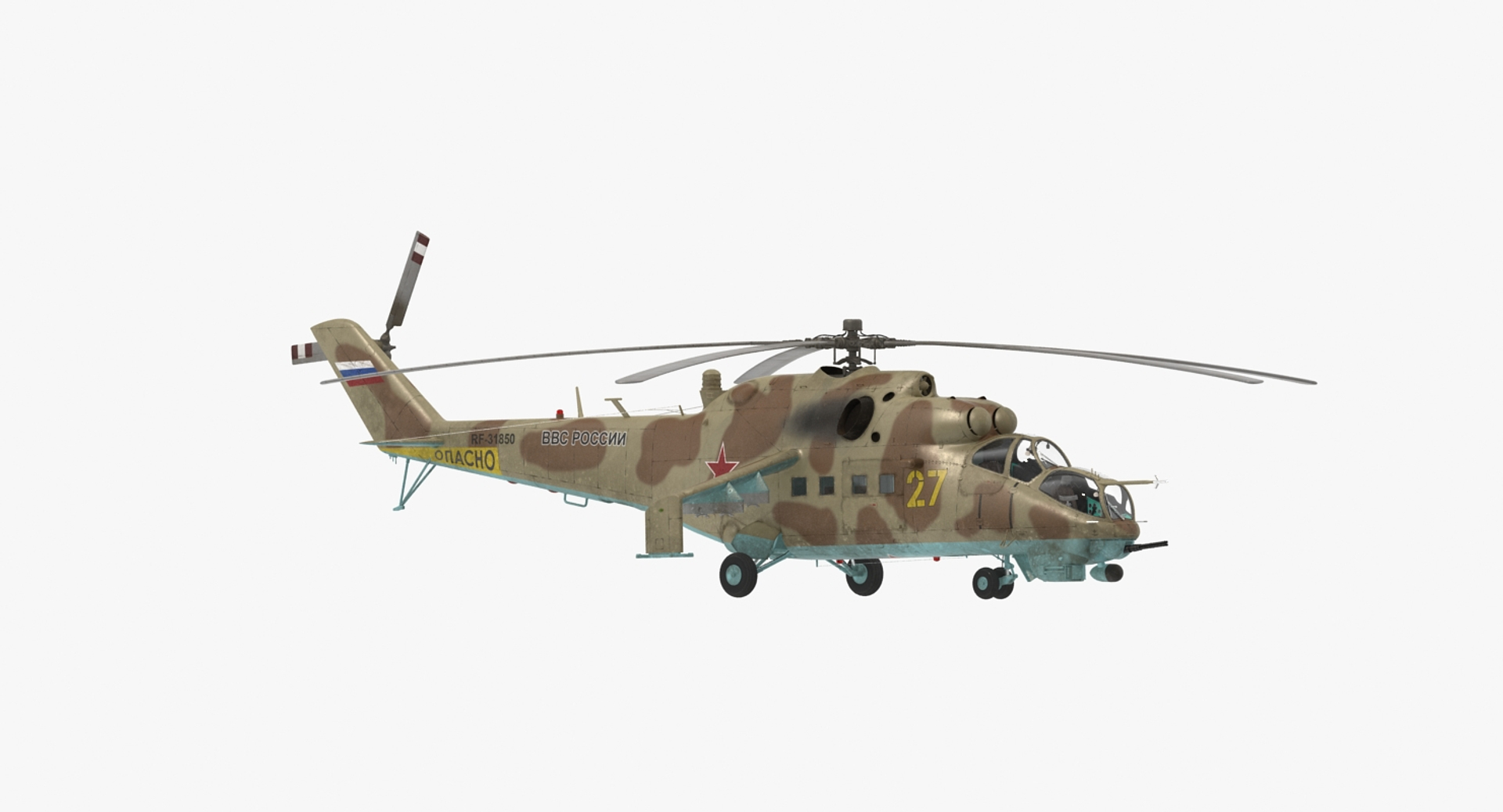 russian helicopter mil mi-24 hind 3d model https://p.turbosquid.com/ts-thumb/0V/BPBpap/nsIVSGaK/russian_helicopter_mil_mi_24_rigged_2_360/jpg/1480410527/1920x1080/turn_fit_q99/7183cc4e992c4d0b1dd67da131bf913def737aee/russian_helicopter_mil_mi_24_rigged_2_360-1.jpg