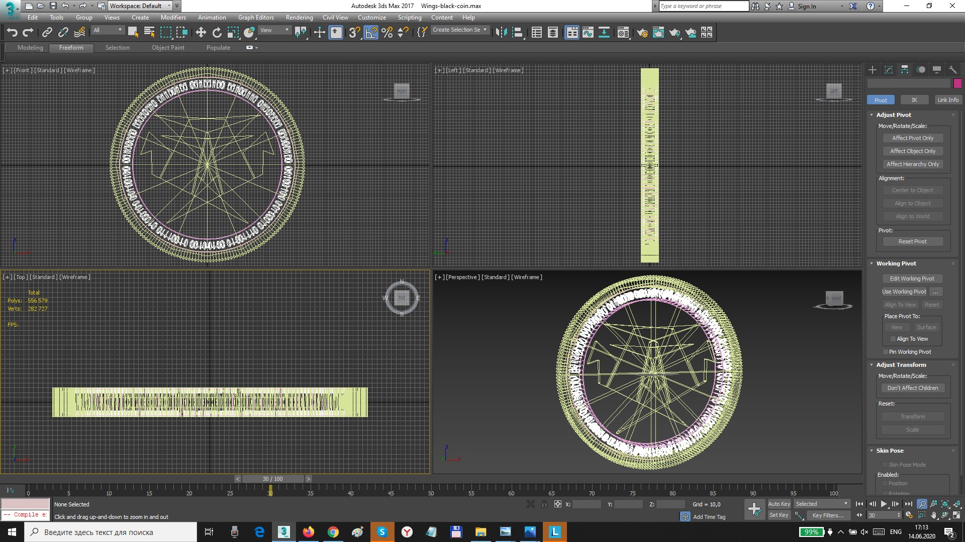 wings gold coin 3D model https://p.turbosquid.com/ts-thumb/0V/DPBXnW/olvWnN9Q/screen/png/1593100225/1920x1080/fit_q87/c039b94da58d3867378989717614dfa43b643ccb/screen.jpg