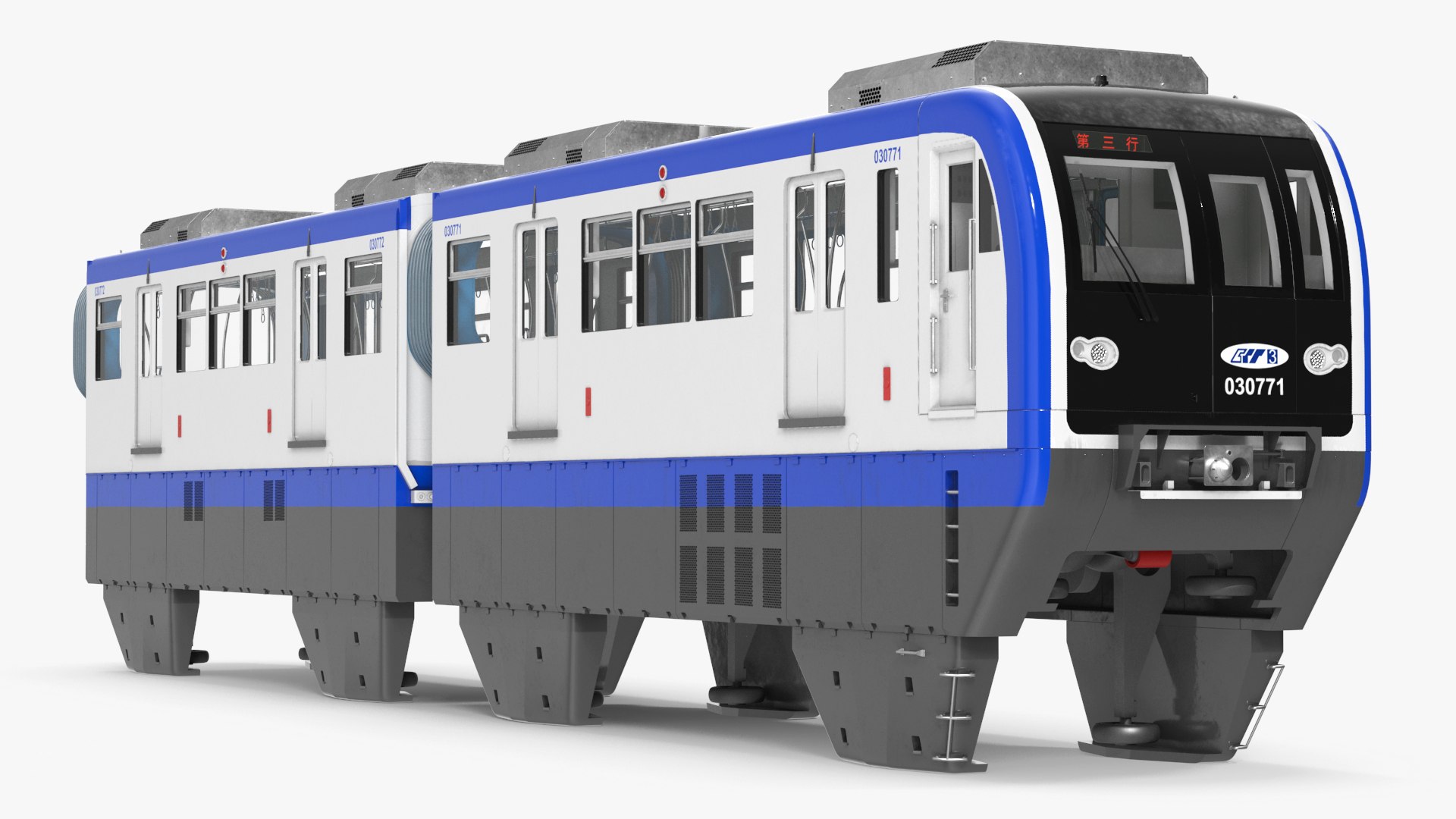 Chongqing Monorail Train Head and Passenger Cars 3D model preview