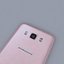 Samsung Galaxy J7 (2016)