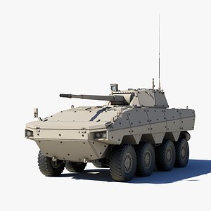 ATOM IFV