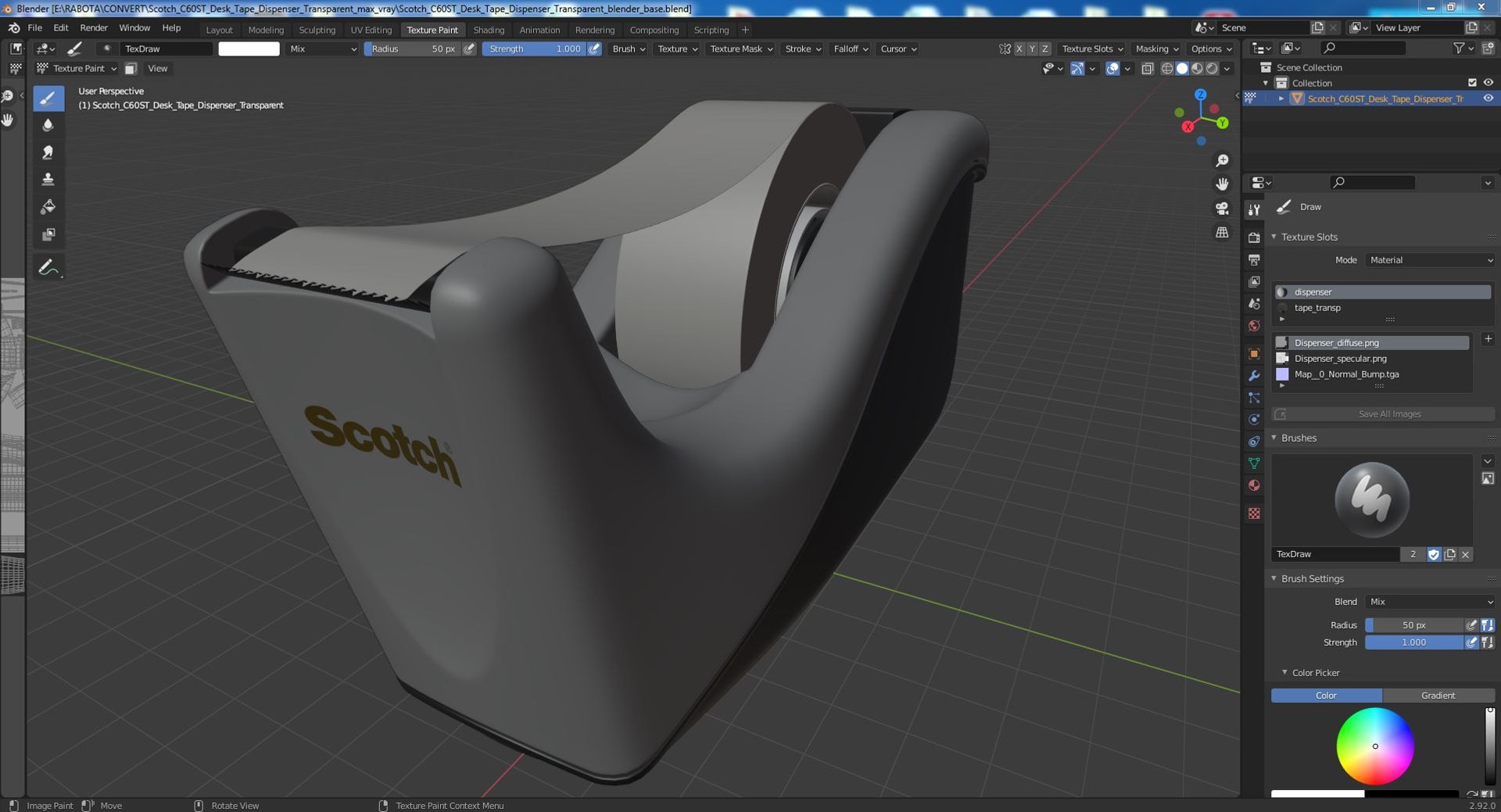 3D Scotch C60ST Desk Tape Dispenser Transparent model https://p.turbosquid.com/ts-thumb/0X/qzIRvu/2t/scotchc60stdesktapedispensertransparent3dsmodel020/jpg/1636404830/1920x1080/fit_q87/4c0d950eb0b9c7c5a5a30b4ce6f0a362fe78828c/scotchc60stdesktapedispensertransparent3dsmodel020.jpg
