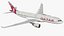 Airbus A330-200 Qatar Airways equipado