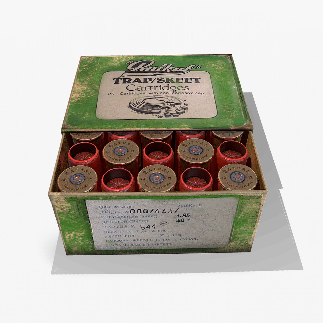 3D Model Cartridges Box Pbr - TurboSquid 1315477
