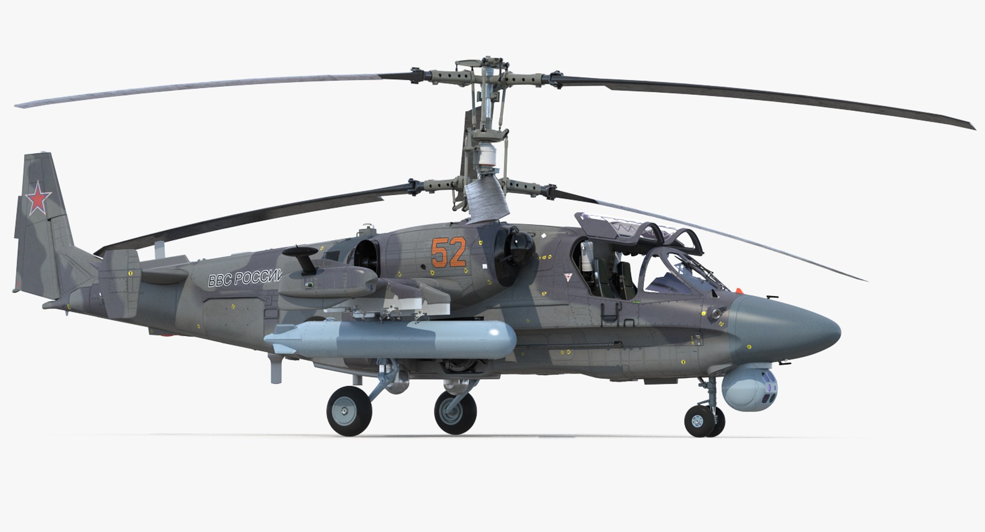 Attack Helicopter KA52 Black Shark Hokum A Rigged 3D model preview
