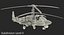Helicóptero de Ataque KA52 Black Shark Hokum A Rig