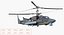 Helicóptero de Ataque KA52 Black Shark Hokum A Rig