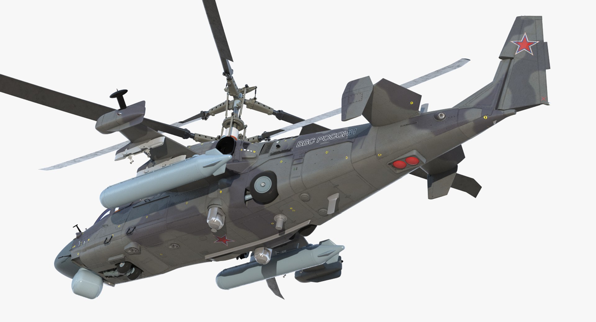 3D attack helicopter ka52 black https://p.turbosquid.com/ts-thumb/0Z/mz11cV/zPPZ90P5/attackhelicopterka52blacksharkhokumariggedvray3dmodel076/jpg/1502528704/1920x1080/fit_q87/d26c85c648e2dc50b93f49654037a3b270fd9178/attackhelicopterka52blacksharkhokumariggedvray3dmodel076.jpg