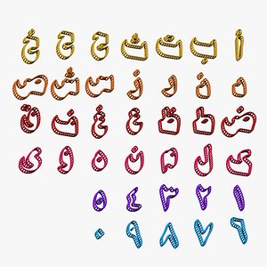 3D Arabic Alphabets and Numerals 01 Skeletal Pipes
