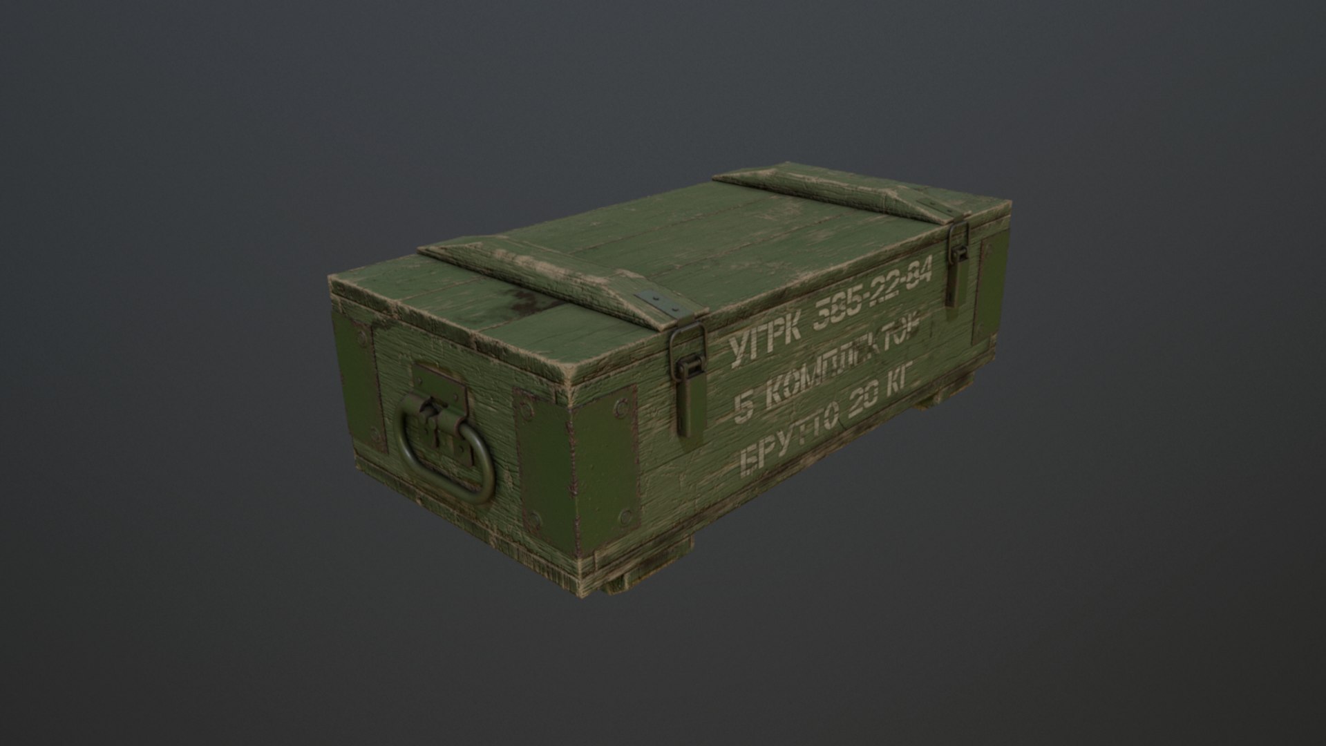 3D War Box Model - TurboSquid 1541655