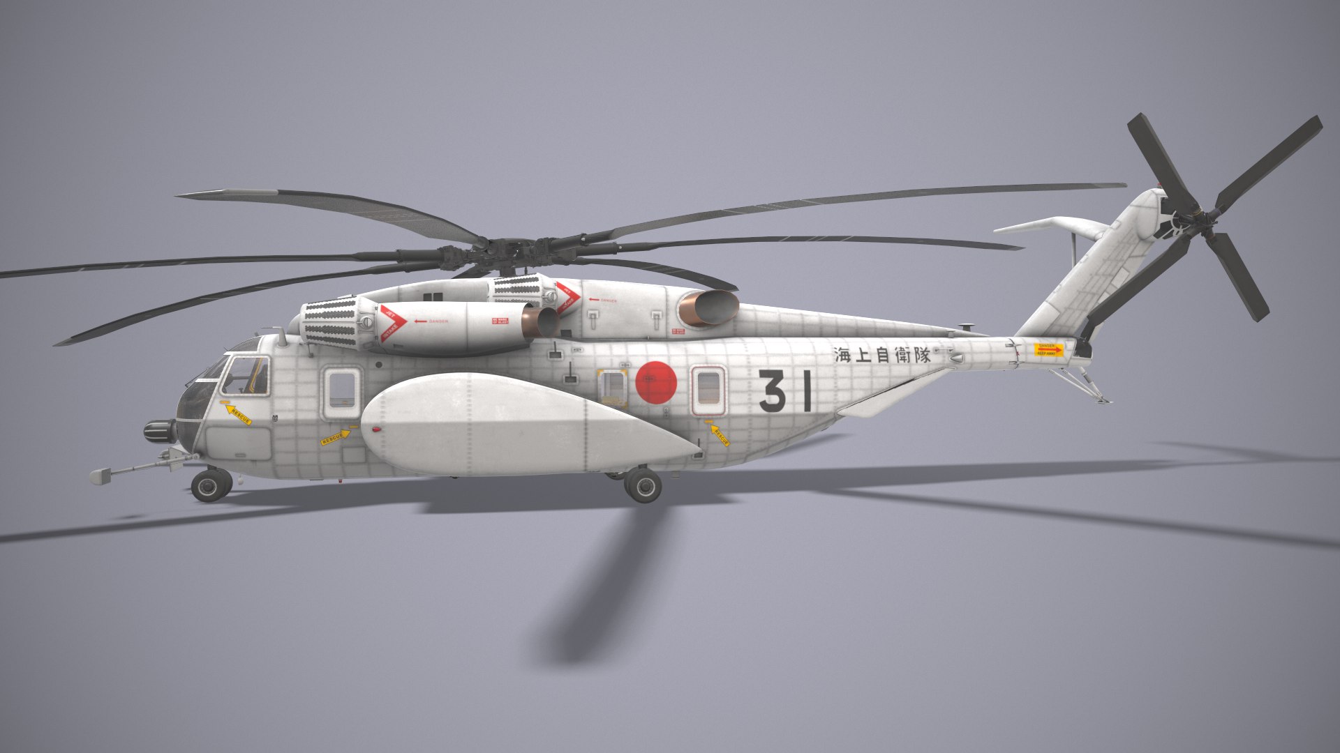 Helicopters CH-53E MH-53E Collection 3D https://p.turbosquid.com/ts-thumb/0b/aIypA7/30/mh53e_japan/png/1745142487/1920x1080/fit_q87/6b58a7e389855a51824c299e4a1376195b89deef/mh53e_japan.jpg