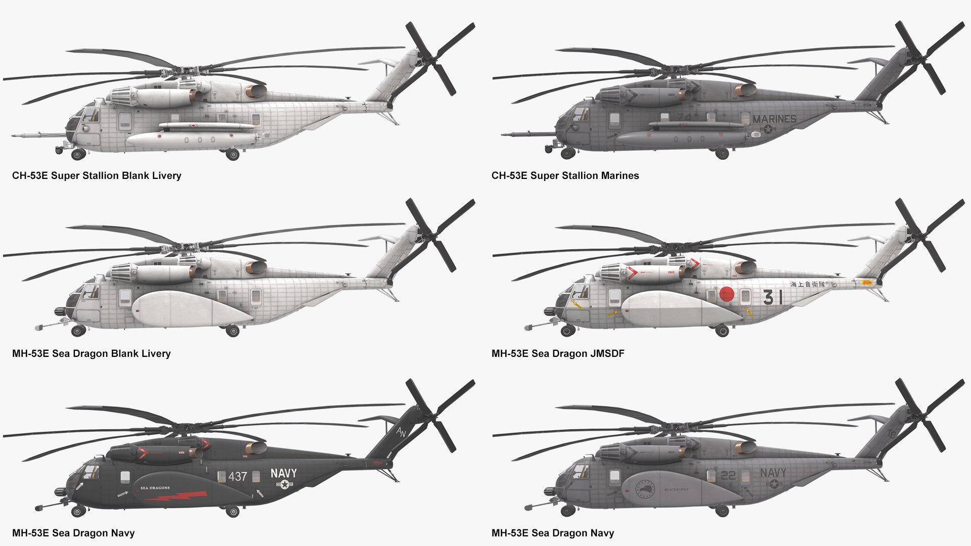 Helicopters CH-53E MH-53E Collection 3D https://p.turbosquid.com/ts-thumb/0b/aIypA7/X1/1920/jpg/1745142464/1920x1080/fit_q87/9d73e3945cf5dcf5fb19f0dd9fd67f12b195b5e6/1920.jpg