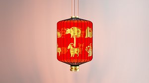 Chinese Hanging Lantern 3D model