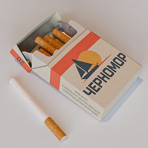 Soviet Cigarette Pack Chernomor