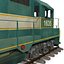 Locomotive