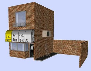 Initial D Tofu Shop (Ver. 2)