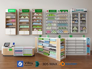 Modern Pharmacy Retail Shelves and Medicine Display Cabinet Set 3D model