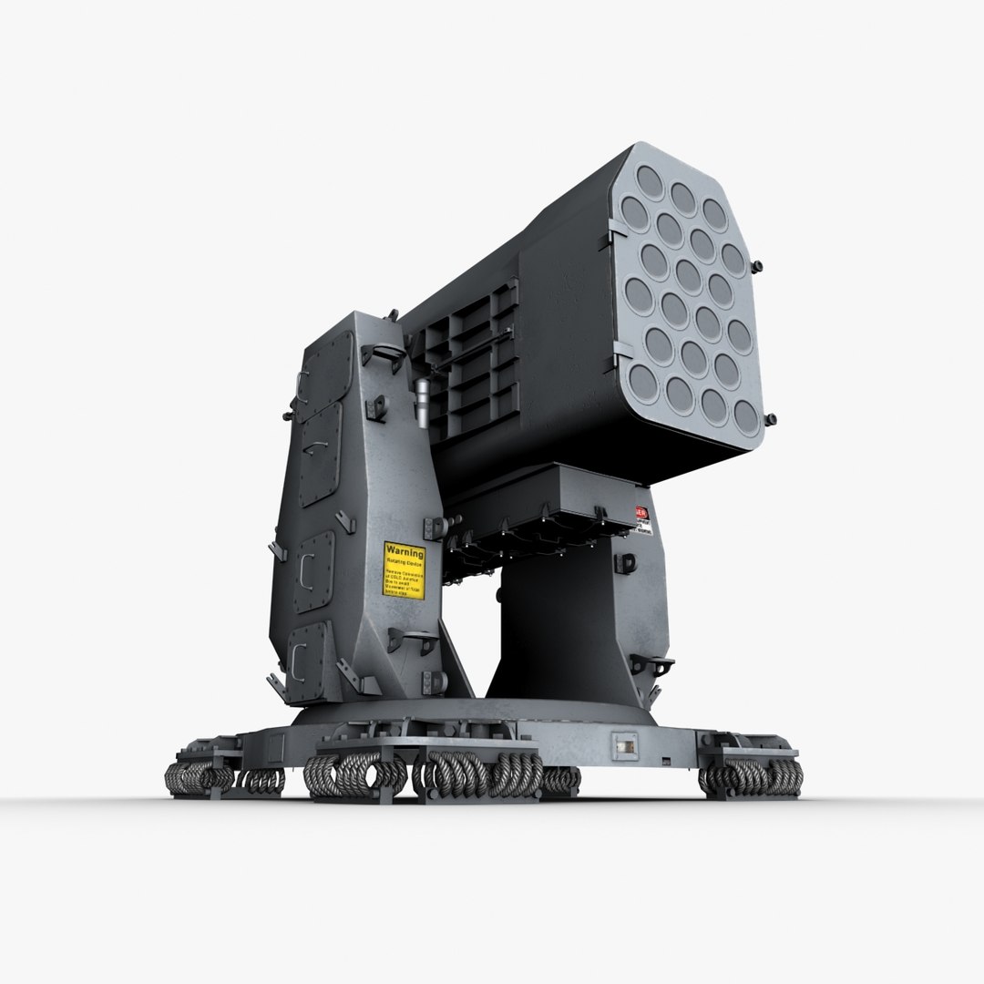 Ram Rim-116 Rolling Airframe 3d Model