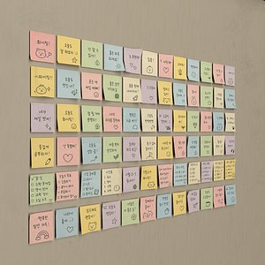Korean Post-it Collection