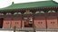 Antike asiatische Architektur: Tempel und Haupthallen