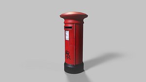 3D model British Postbox PBR - SpecGloss