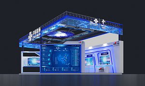exhibition booth