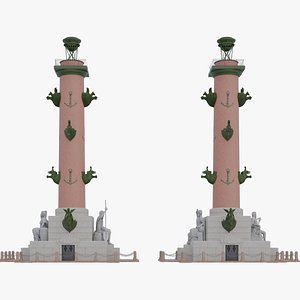 3D Rostral Columns