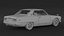 Nissan Skyline 2000 GT-X