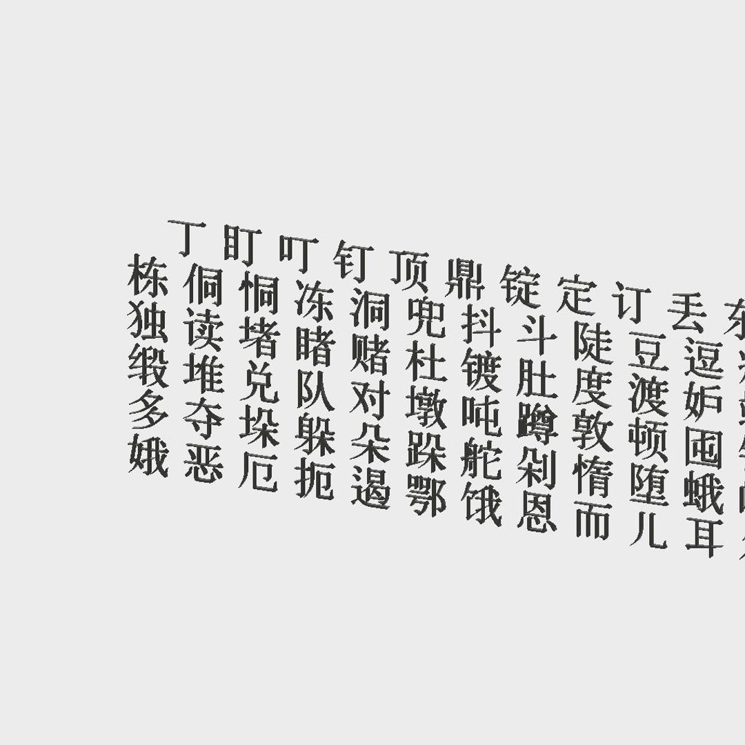 mandarin 7 ms pmincho 3D model https://p.turbosquid.com/ts-thumb/0k/uOAjtS/htc3QRRE/mandarin7mspminchocgcaddata3/jpg/1513134354/1920x1080/fit_q87/06cd65cea98b367a6b7bc645b239515740ec73d0/mandarin7mspminchocgcaddata3.jpg