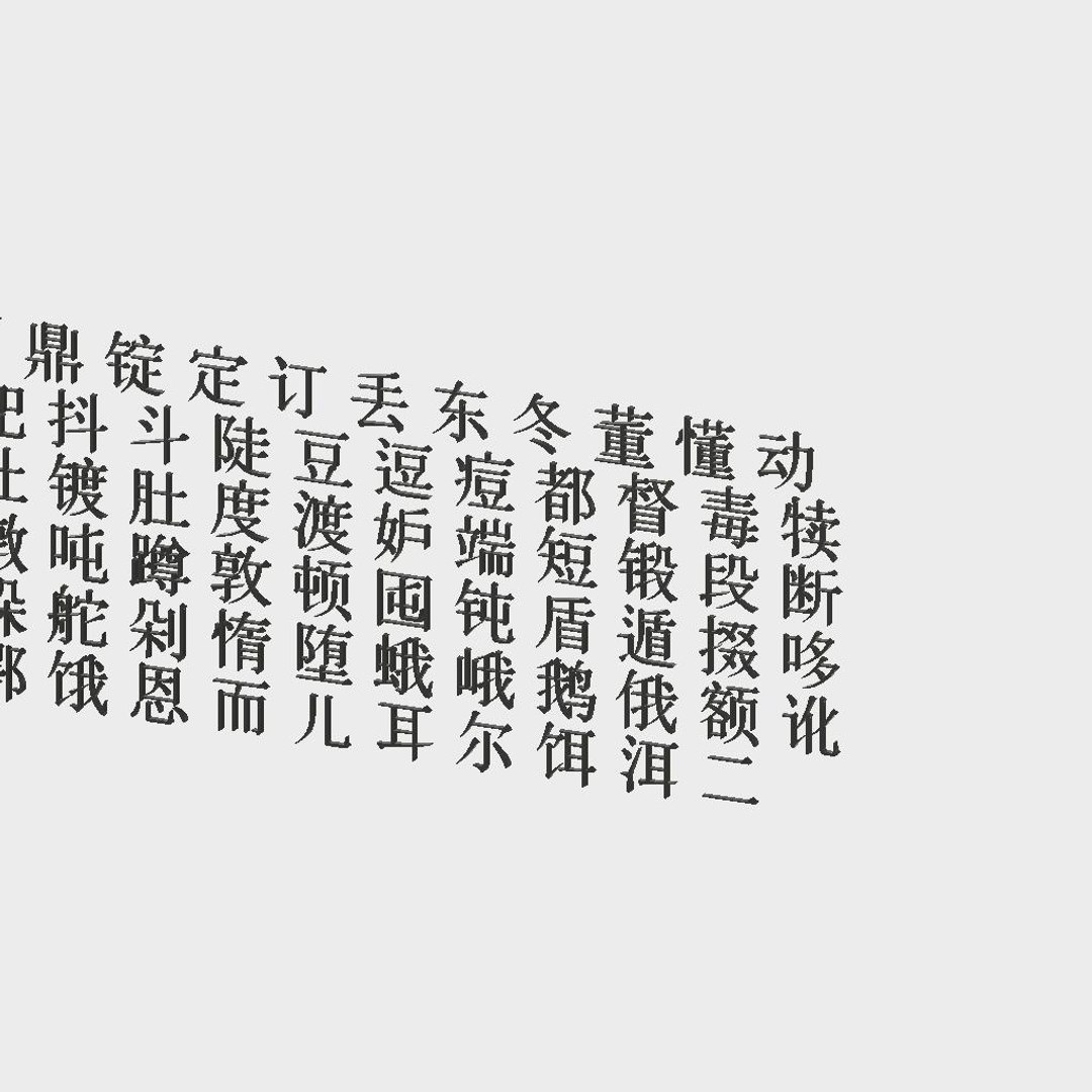 mandarin 7 ms pmincho 3D model https://p.turbosquid.com/ts-thumb/0k/uOAjtS/kxyNMl1M/mandarin7mspminchocgcaddata4/jpg/1513134354/1920x1080/fit_q87/2874f83fb4d7f5da5d8cdc4288170bc26ba28bd9/mandarin7mspminchocgcaddata4.jpg