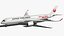 Airbus A350 XWB Japan Airlines