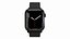 Appe Watch 7 – Graphit-Edelstahlgehäuse mit Milanaise-Armband in Graphit
