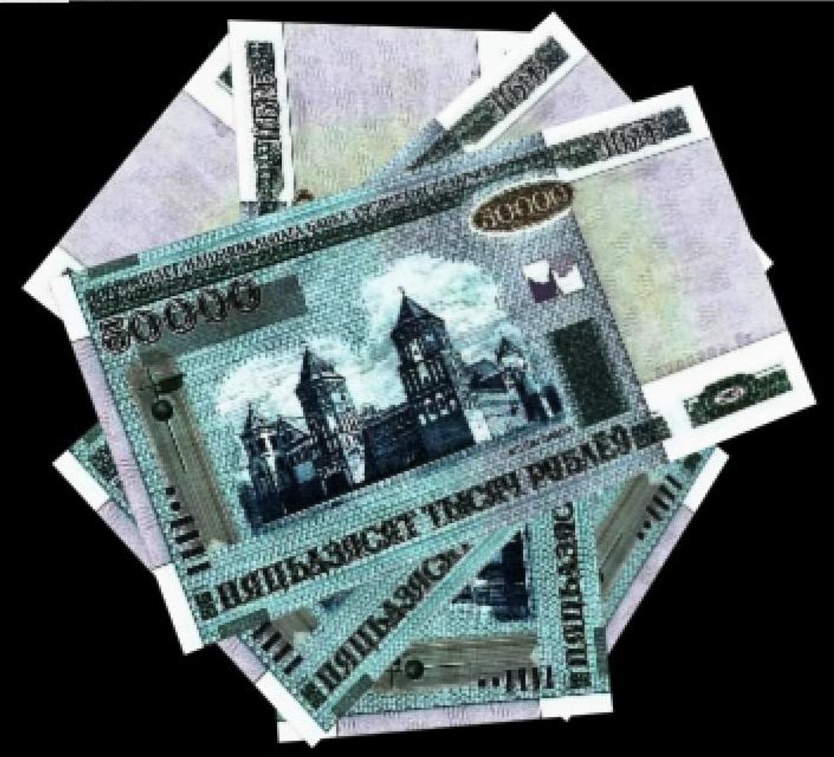 money banknote 3d model https://p.turbosquid.com/ts-thumb/0n/5A5owk/DrUfJCOg/50000_5/jpg/1327502569/1920x1080/fit_q87/9b2c0f1a6c1086927b0f2b043dbb85d906eb549a/50000_5.jpg