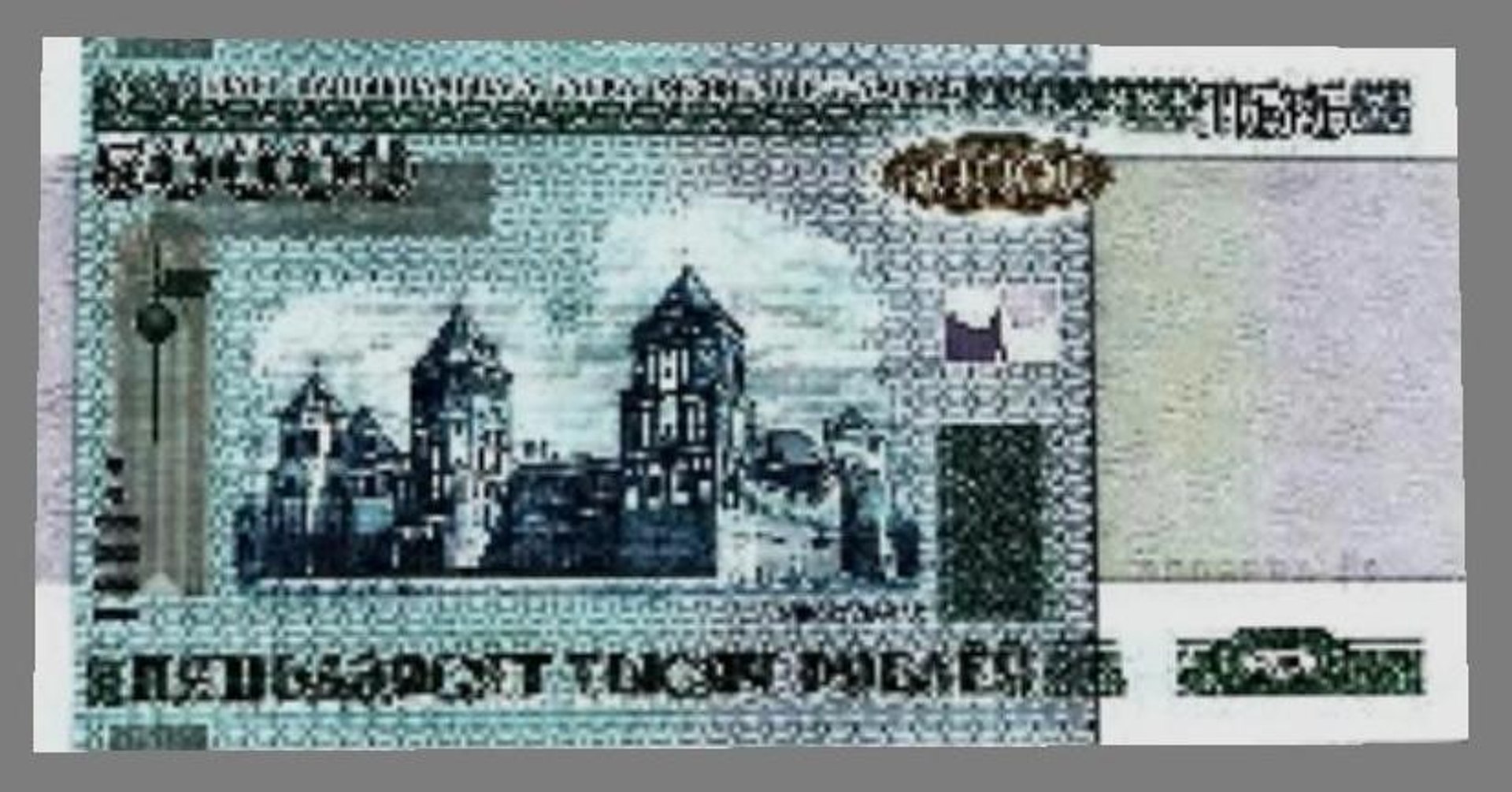 money banknote 3d model https://p.turbosquid.com/ts-thumb/0n/5A5owk/m8IceqRm/50000_4/jpg/1327502569/1920x1080/fit_q87/da1b2f85a43308d3b5a88580e97b7feb03f51292/50000_4.jpg