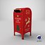 GameReady Santa Briefkasten