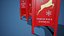 GameReady Santa Briefkasten