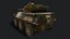 WZ551 120mm