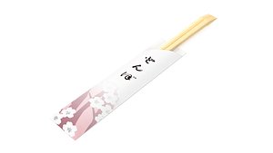 Bamboo Chopsticks model