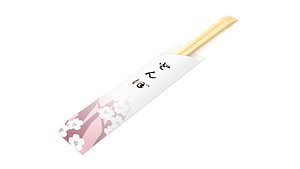 Bamboo Chopsticks