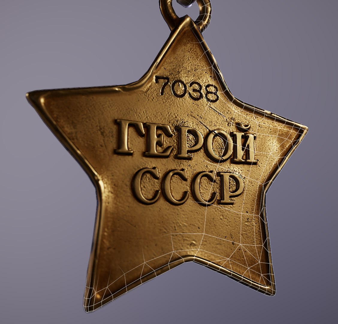 goldstar model https://p.turbosquid.com/ts-thumb/0p/nJZA6y/6e/starhero_5w/png/1611631316/1920x1080/fit_q87/64903d16e87f9f5ccb223f360f792b0ca5f1b195/starhero_5w.jpg