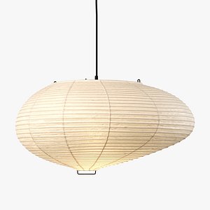 Akari 16A Lamp by Isamu Noguchi model