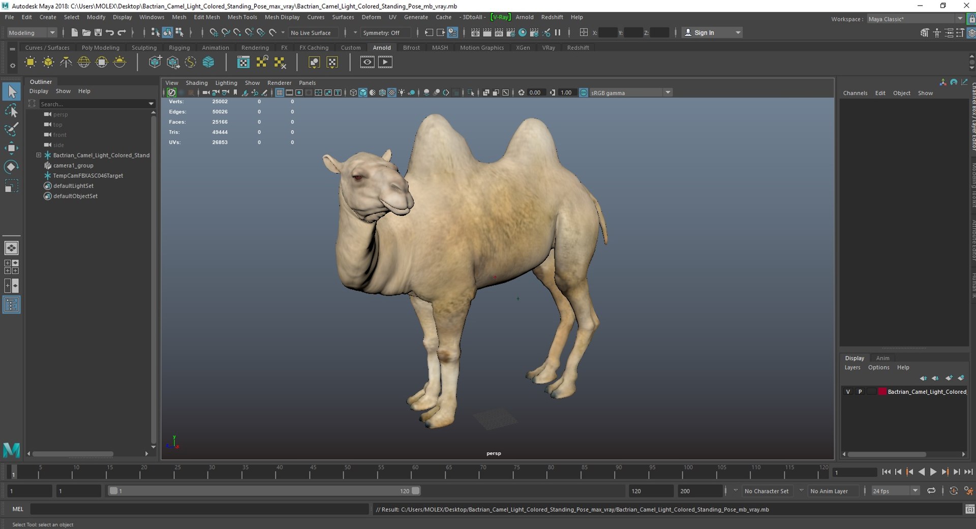 3D Bactrian Camel Light Colored Standing Pose https://p.turbosquid.com/ts-thumb/0q/hMklgF/5K/bactrian_camel_light_colored_standing_pose_1004/jpg/1724832777/1920x1080/fit_q87/6ac6bb9b8e49053d9b1b9dc66903ec54ef3cb130/bactrian_camel_light_colored_standing_pose_1004.jpg