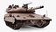 3D Israeli Fighting Vehicle Rigged for Cinema Collection model