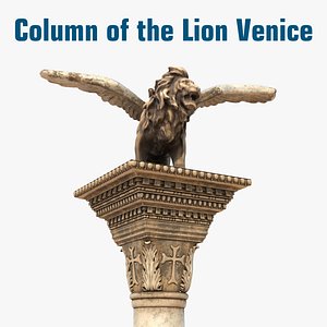 Column of the Lion Venice