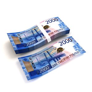 Banknote 2000 Rubles model