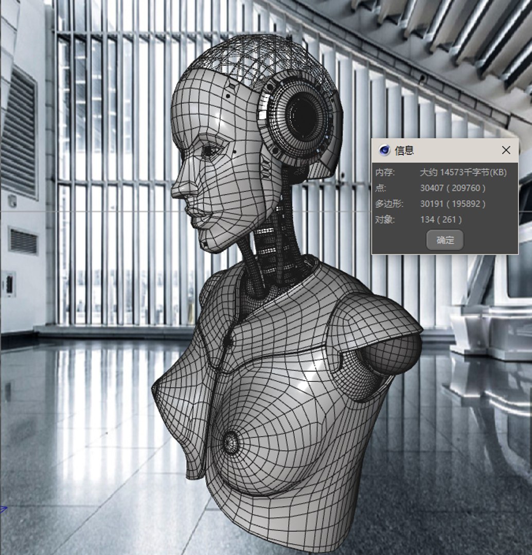 3D Robot Artificial Intelligence Model - TurboSquid 1448493
